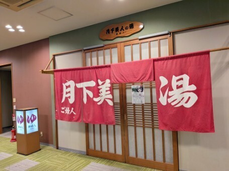 f:id:Swing:20260924180653j:image