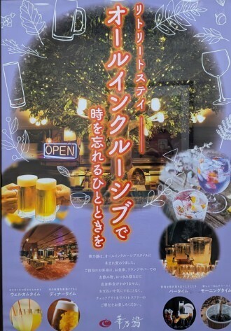 f:id:Swing:20260924180657j:image