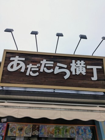 f:id:Swing:20260924180707j:image