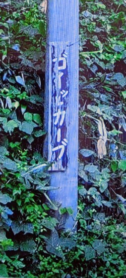 f:id:Swing:20260924194234j:image