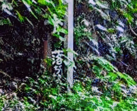 f:id:Swing:20260924194241j:image