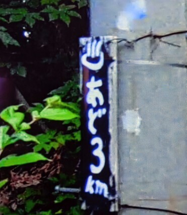 f:id:Swing:20260924194254j:image