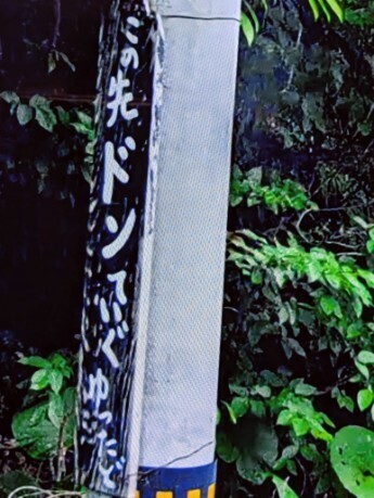 f:id:Swing:20260924194257j:image