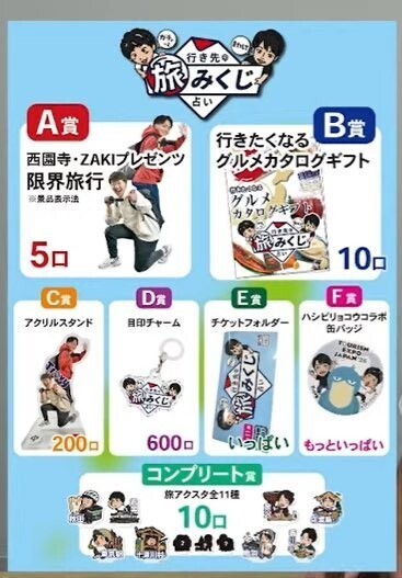 f:id:Swing:20260927180254j:image