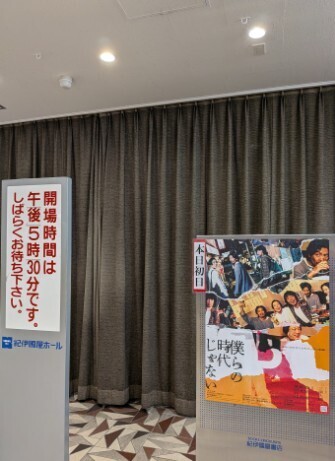 f:id:Swing:20261008131118j:image