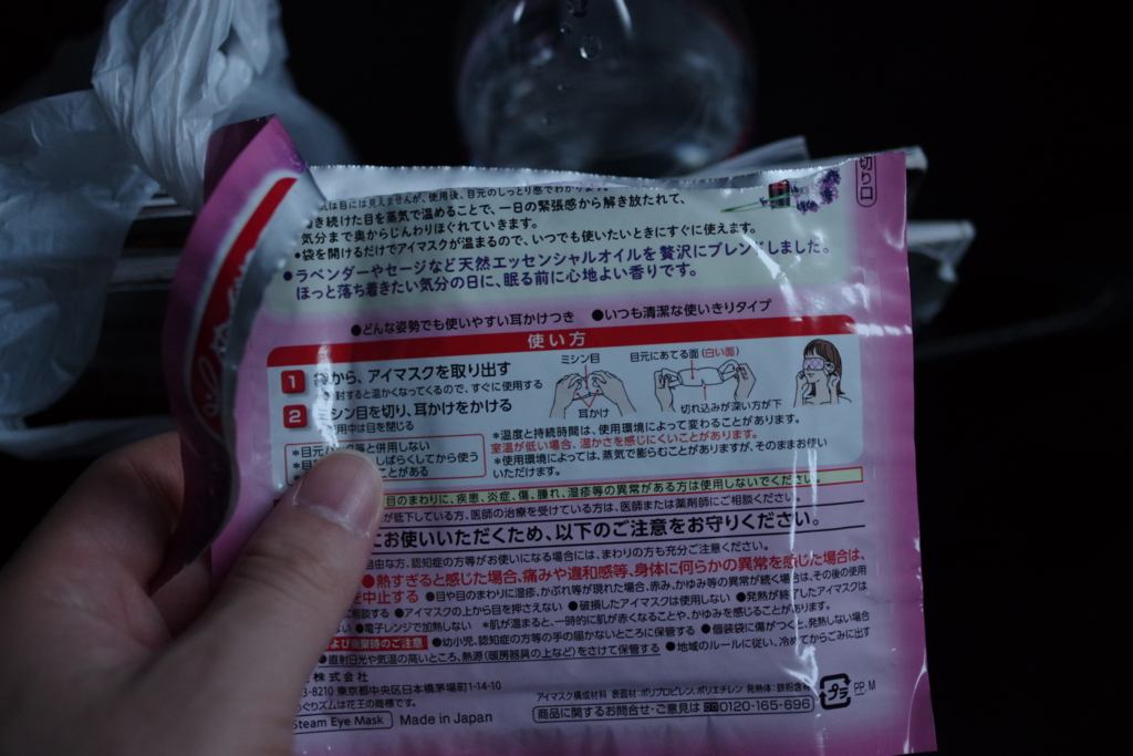 f:id:SyKeantarestall:20170327225518j:plain f:id:SyKeantarestall:20170327225518j:plain