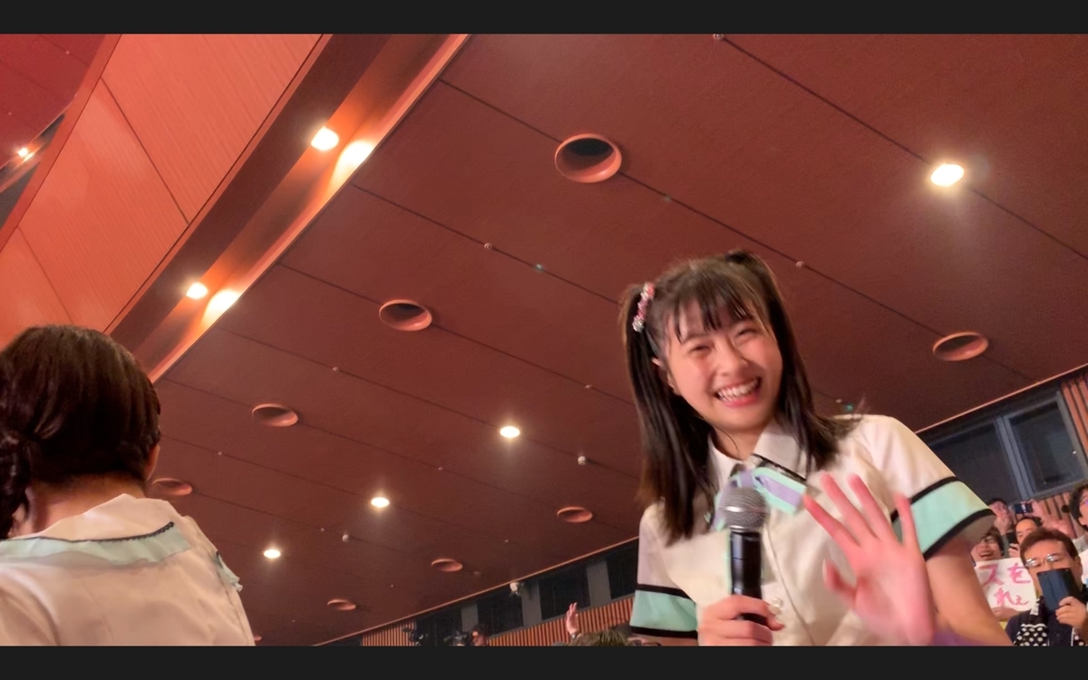 f:id:SyN:20190905222640j:plain f:id:SyN:20190905222640j:plain