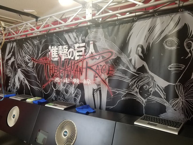 f:id:SyaTick:20191005195547j:plain f:id:SyaTick:20191005195547j:plain