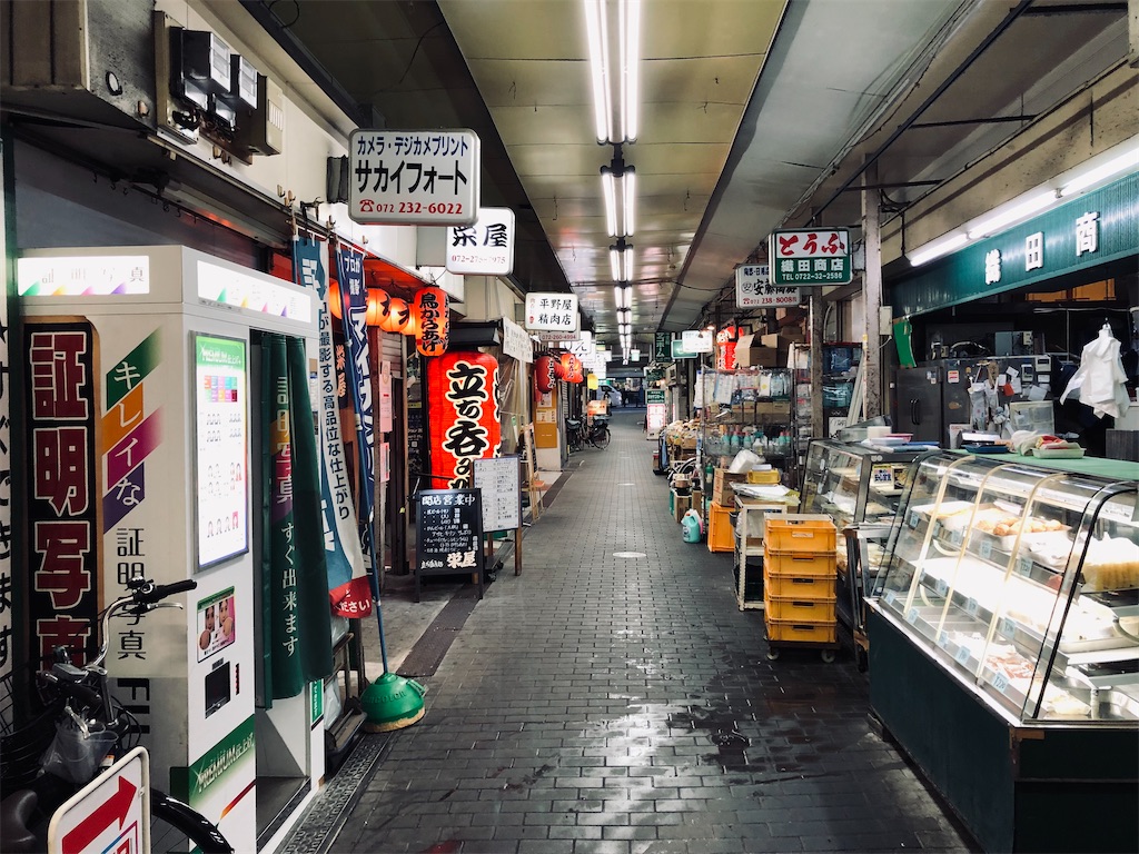 f:id:SyakugakuSen:20230210172904j:image