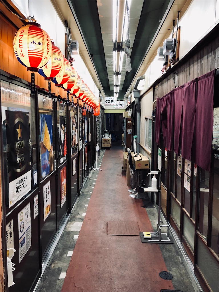 f:id:SyakugakuSen:20230210172956j:image