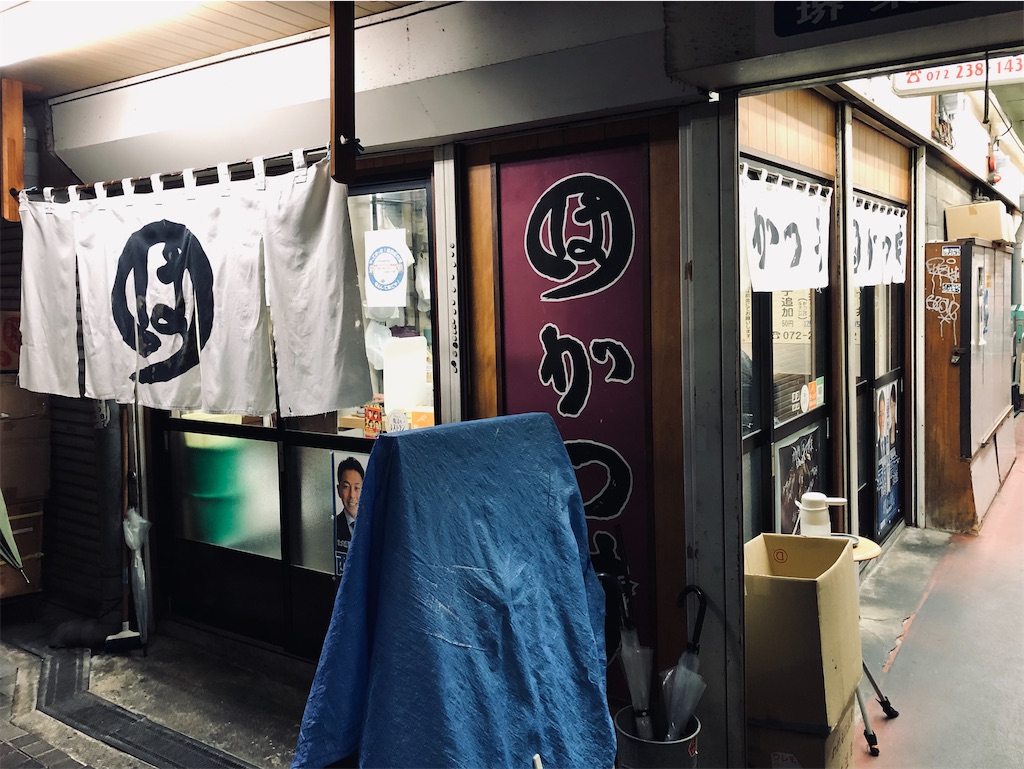 f:id:SyakugakuSen:20230210173101j:image