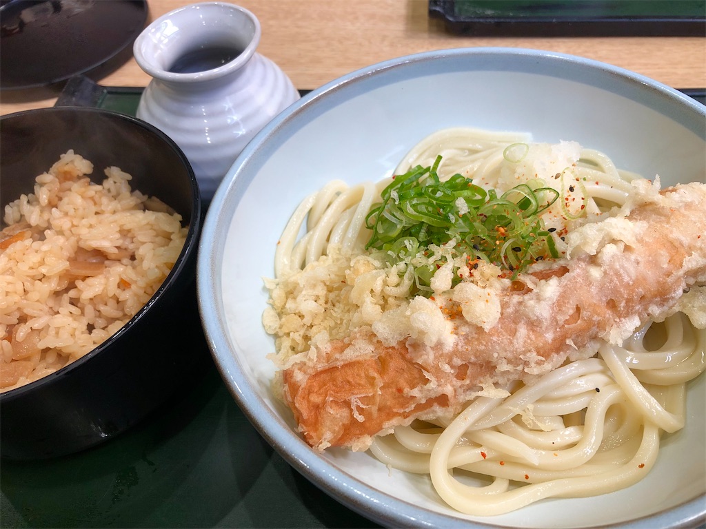 f:id:SyakugakuSen:20230212203315j:image