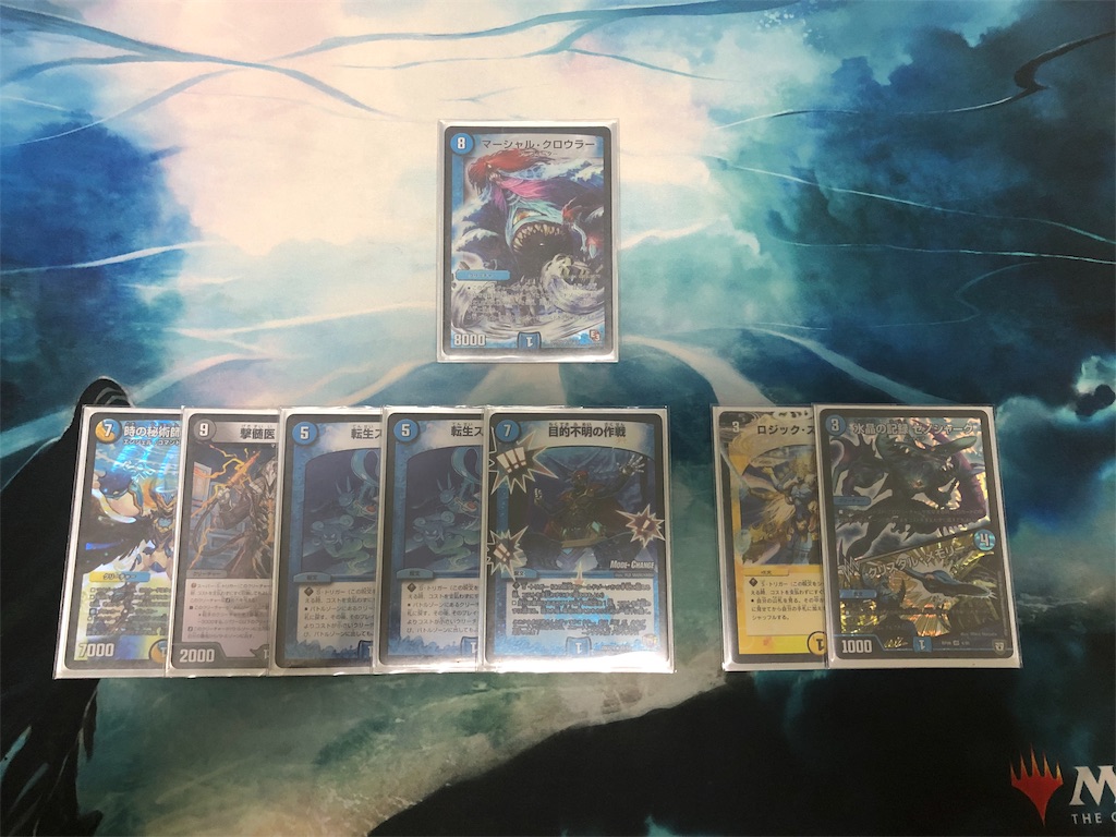 f:id:Syamoji:20190821010657j:image