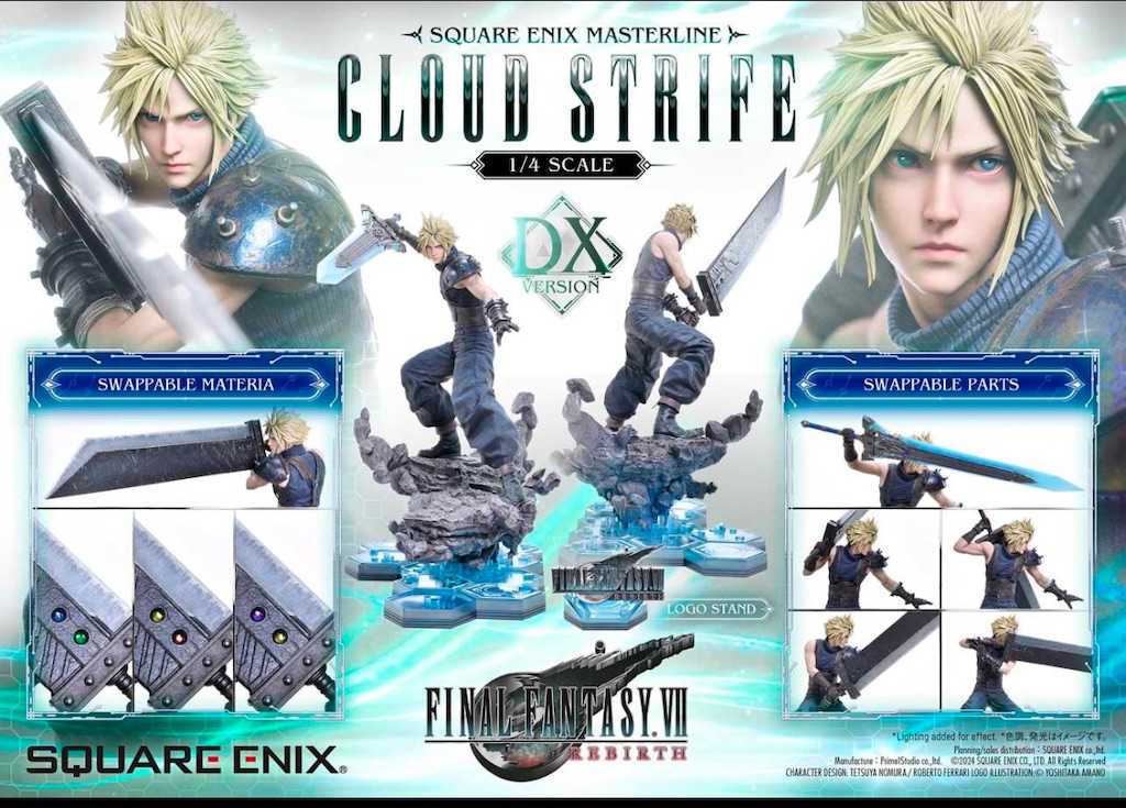 ファイナルファンタジー　FF クラウド フィギュア FINAL FANTASY7 クラウド フィギュア 1/6 gametoys GameToys 1/6 GT