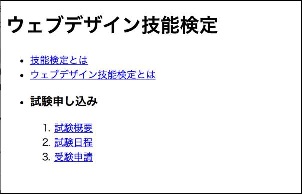 f:id:Syarah:20190603205553j:plain f:id:Syarah:20190603205553j:plain
