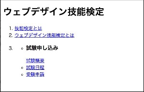 f:id:Syarah:20190603205610j:plain f:id:Syarah:20190603205610j:plain