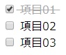 f:id:Syarah:20190628083502j:plain f:id:Syarah:20190628083502j:plain