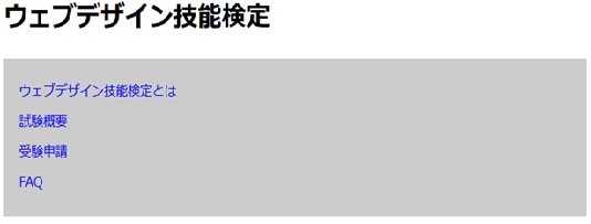 f:id:Syarah:20190703235855j:plain f:id:Syarah:20190703235855j:plain