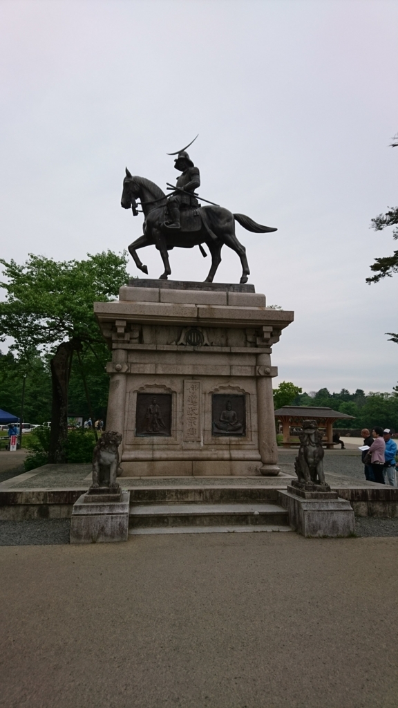 f:id:Syarlathotep:20180530213845j:plain f:id:Syarlathotep:20180530213845j:plain