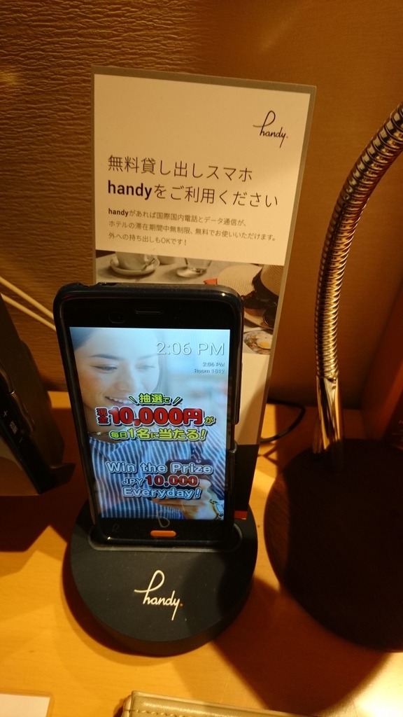 f:id:Syarlathotep:20180910233910j:plain f:id:Syarlathotep:20180910233910j:plain