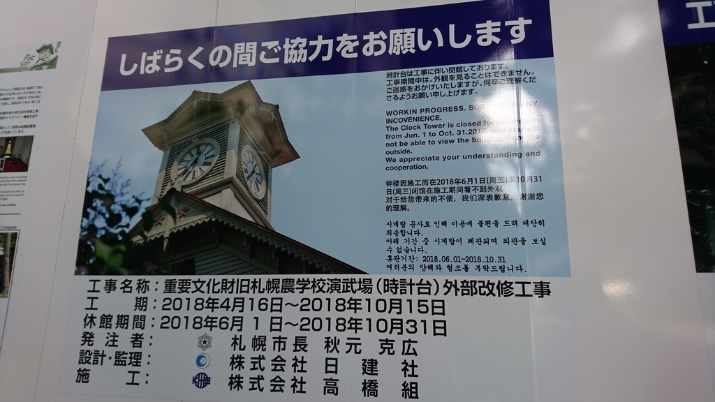 f:id:Syarlathotep:20180917172442j:plain f:id:Syarlathotep:20180917172442j:plain