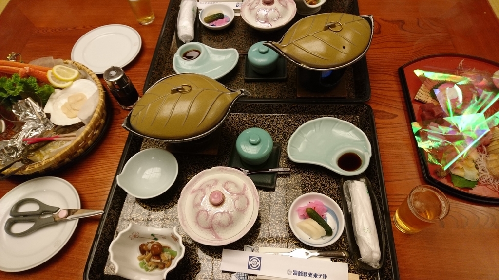 f:id:Syarlathotep:20180923001234j:plain f:id:Syarlathotep:20180923001234j:plain