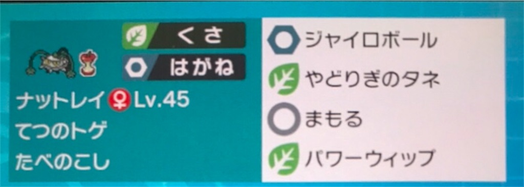 f:id:Syen1130:20200501113913j:image