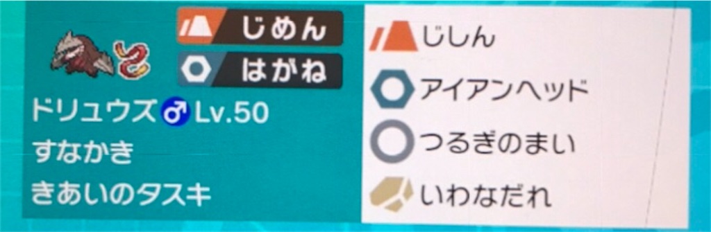 f:id:Syen1130:20200501115244j:image f:id:Syen1130:20200501115244j:image