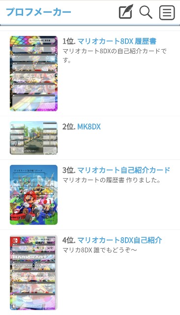 f:id:Sykrarely_emolga:20230707135647j:image f:id:Sykrarely_emolga:20230707135647j:image