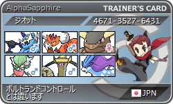 f:id:Syndr:20150509192214j:plain f:id:Syndr:20150509192214j:plain