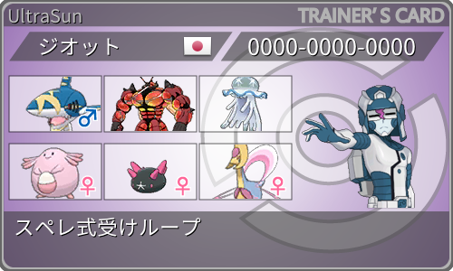 f:id:Syndr:20190704084424p:image