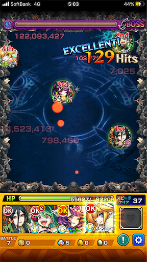 f:id:Syndr:20210626035442p:image