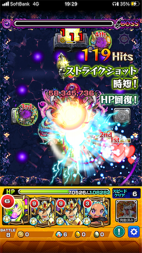f:id:Syndr:20210626035459p:image