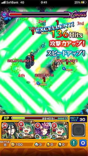f:id:Syndr:20210627230956p:image