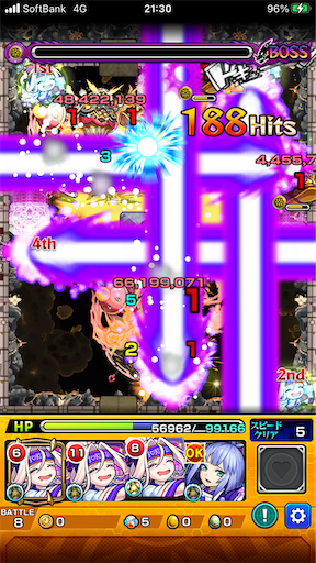 f:id:Syndr:20210627231005p:image