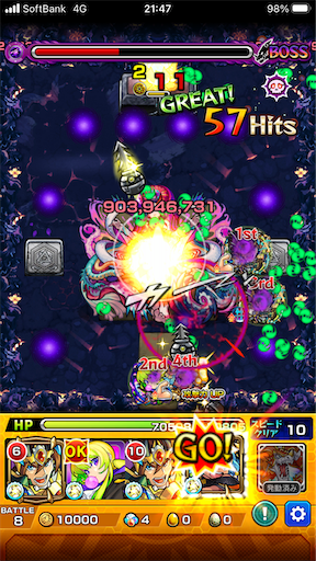 f:id:Syndr:20210627231009p:image