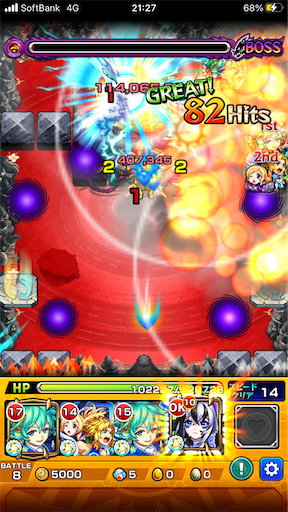 f:id:Syndr:20210627231014p:image