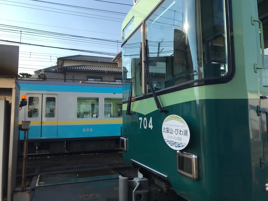 f:id:Syo-waOtoko:20171229003956j:plain f:id:Syo-waOtoko:20171229003956j:plain