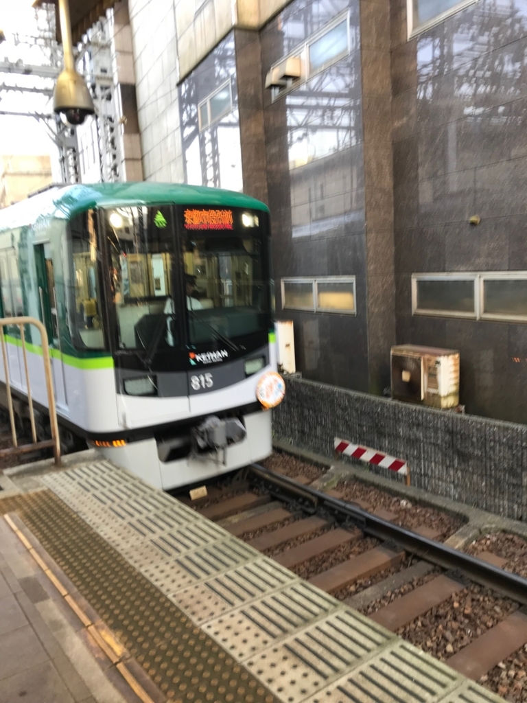 f:id:Syo-waOtoko:20180104221036j:plain f:id:Syo-waOtoko:20180104221036j:plain