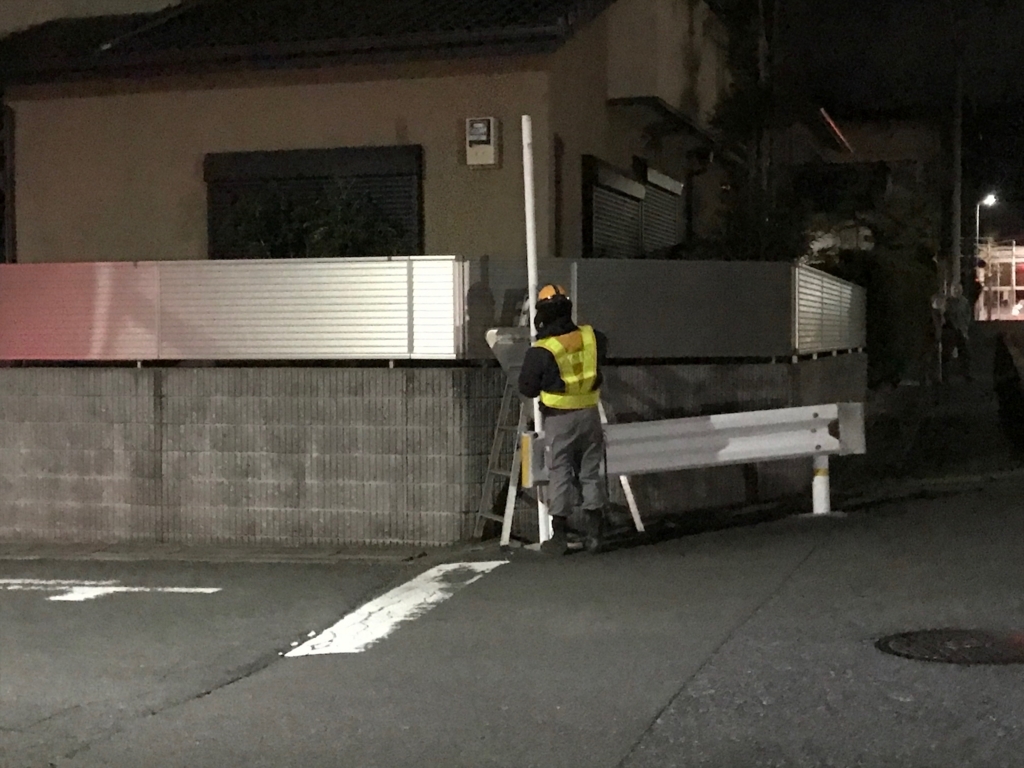 f:id:Syo-waOtoko:20180207174757j:plain f:id:Syo-waOtoko:20180207174757j:plain