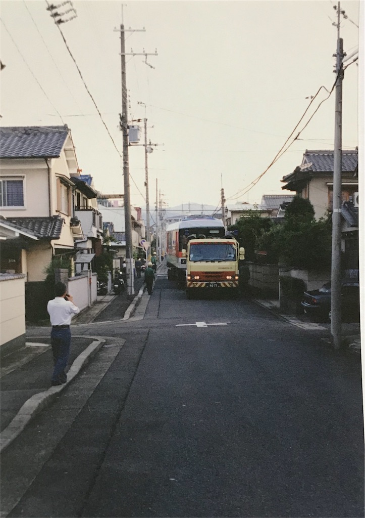 f:id:Syo-waOtoko:20180207190032j:plain f:id:Syo-waOtoko:20180207190032j:plain