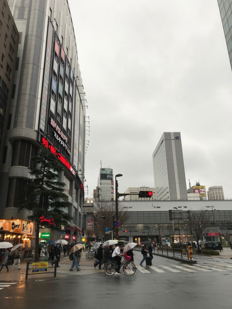 f:id:Syo-waOtoko:20180608234506j:plain f:id:Syo-waOtoko:20180608234506j:plain