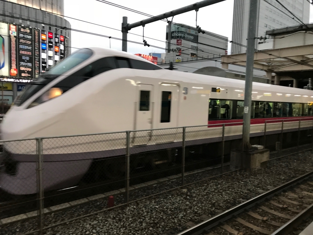f:id:Syo-waOtoko:20180609165756j:plain f:id:Syo-waOtoko:20180609165756j:plain