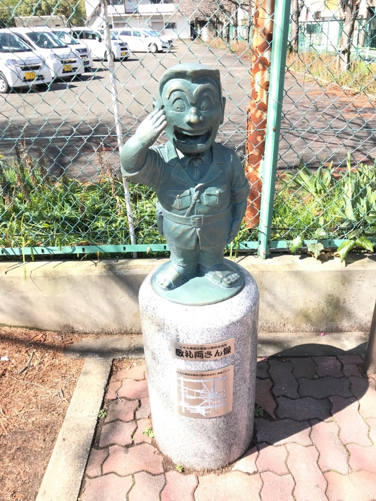 f:id:Syo-waOtoko:20180707002655j:plain f:id:Syo-waOtoko:20180707002655j:plain