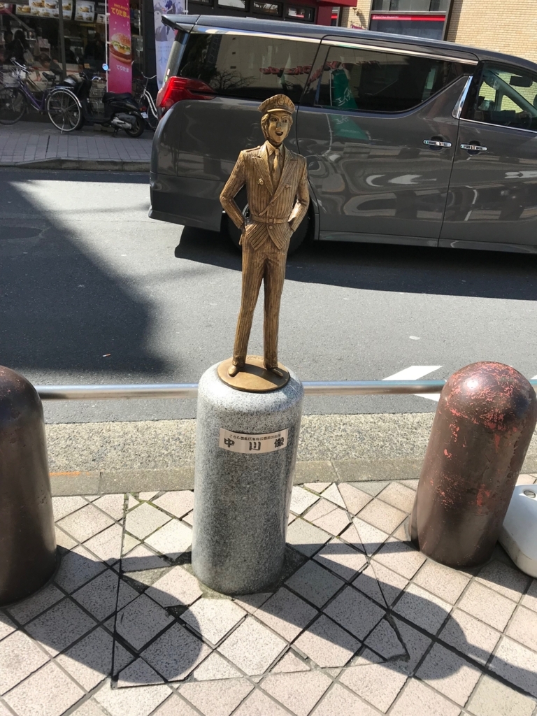 f:id:Syo-waOtoko:20180712234945j:plain f:id:Syo-waOtoko:20180712234945j:plain