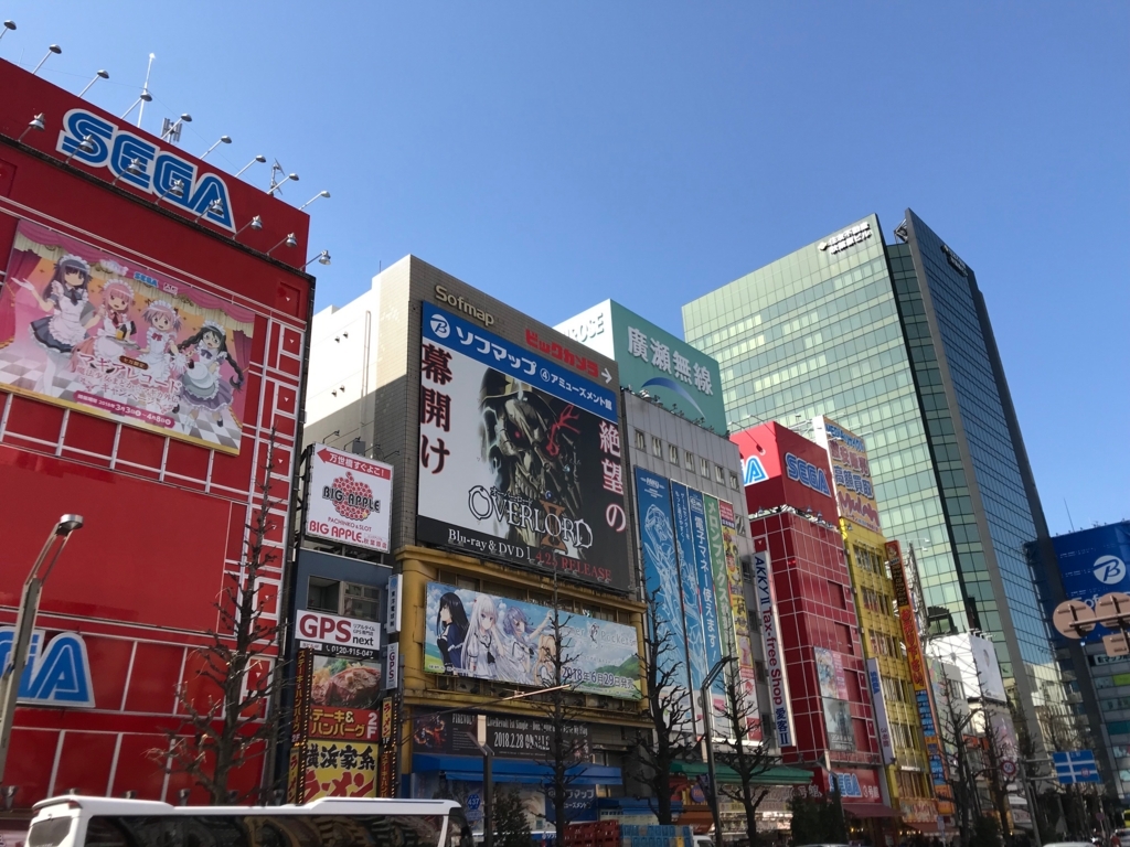 f:id:Syo-waOtoko:20180713000512j:plain f:id:Syo-waOtoko:20180713000512j:plain