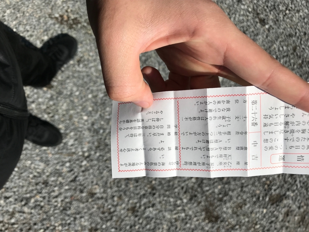 f:id:Syo-waOtoko:20180713000544j:plain f:id:Syo-waOtoko:20180713000544j:plain