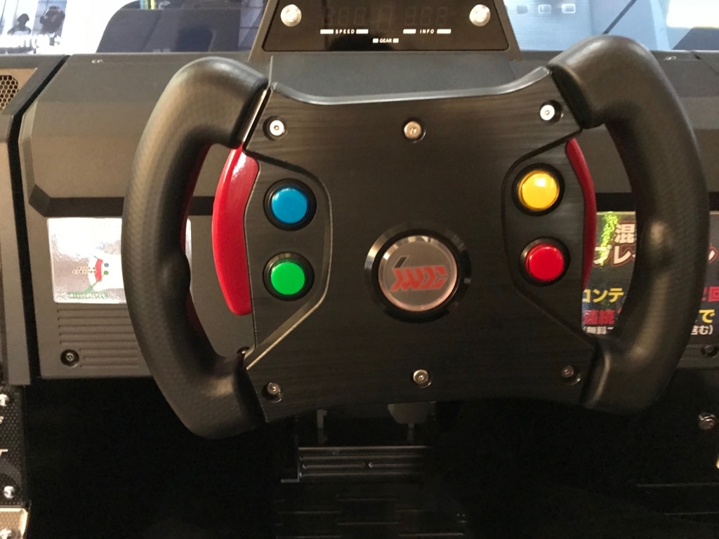 f:id:Syo-waOtoko:20180713220854j:plain f:id:Syo-waOtoko:20180713220854j:plain