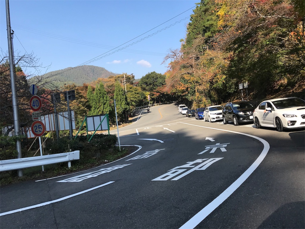 f:id:Syo-waOtoko:20181121015146j:image f:id:Syo-waOtoko:20181121015146j:image