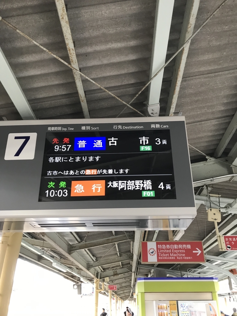 f:id:Syo-waOtoko:20190106134603j:plain f:id:Syo-waOtoko:20190106134603j:plain